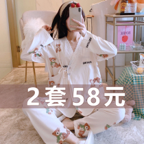 Lunar clothes spring summer thin postpartum cotton kimono pregnant womens pajamas women autumn feeding 9 lactation period 10 Months 1