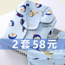 Yuezi clothing summer thin cotton postpartum pregnant womens pajamas nursing balls 10 spring and autumn days home clothes 8 Months 9