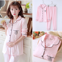 Yuezi clothing spring and autumn cotton postpartum pregnant womens pajamas womens autumn and winter pregnancy maternal feeding and lactation suit