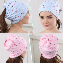 Cotton Moon hat postpartum hat confinement headscarf supplies maternity cap can be used as Bib bib bib pregnant woman hat summer