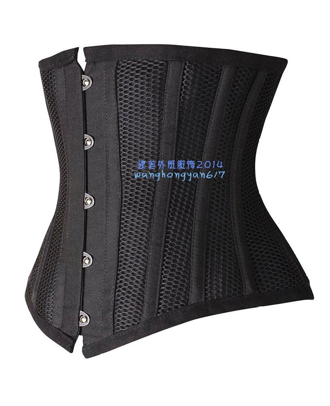 Corset simple en autre - Ref 671579 Image 7