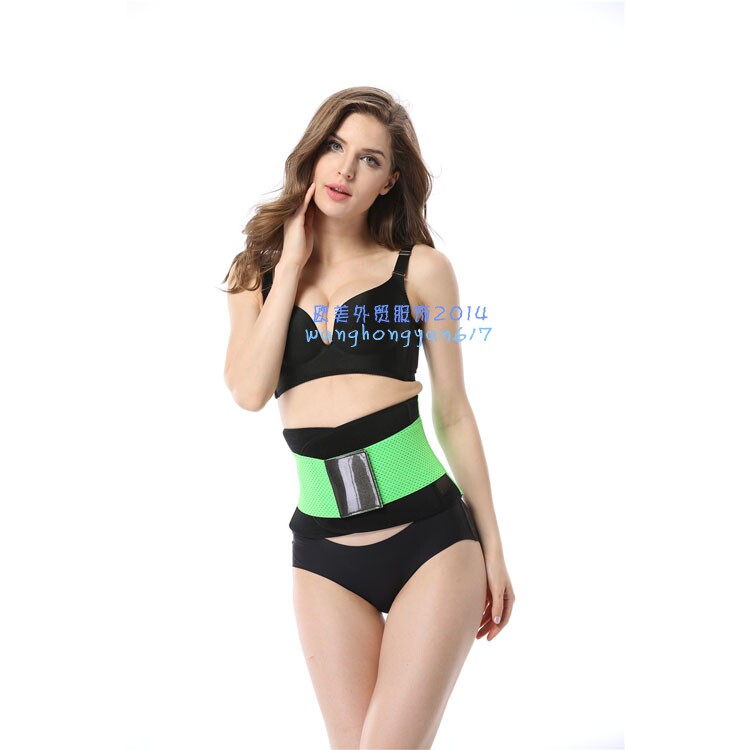 Corset mouvement en autre - Ref 671429 Image 10