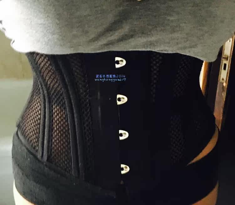 Corset simple en autre - Ref 674302 Image 22