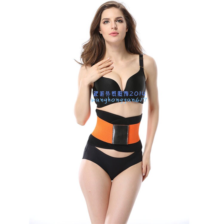 Corset mouvement en autre - Ref 671429 Image 7