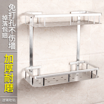 Household three-storey bathroom rack toilet non-perforated double-storey single-storey wall-mounted space aluminum toilet toilet