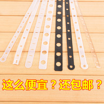 Clothing hanger connection strip leather suit with hanger pants rack transparent clothes link strip pants clip hanging clothes strip