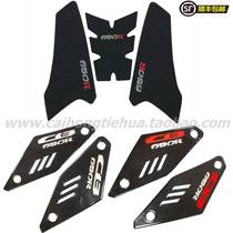 Suitable for Honda cb650r modified fuel tank with side cover with 3D reflective laminated waterproof body protection