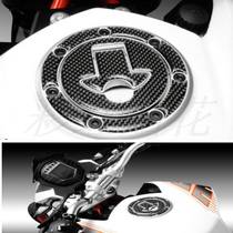 Suitable for Dukadi KTM DUKE390 250 modified carbon brazed tank sticker 790 200 fuel tank cover