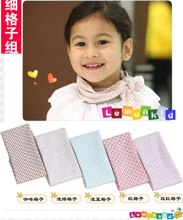 Echarpe fille LEMONKID - Ref 2143738 Image 10