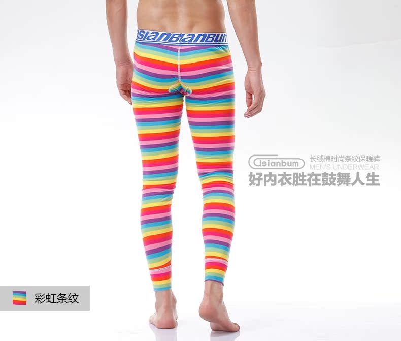 Pantalon collant jeunesse en coton - Ref 754726 Image 11