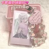 Высококачественный картхолдер, акриловый брелок, прозрачная подвеска, аксессуар