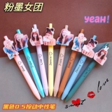 Печка ins японские фанаты Girls Group BlackPink Peripheral Creative 0,5 Bullet Head Black Press The Moving Natural Speed ​​Dry