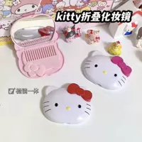 Новое зеркало маленькое портативное зеркало Сяохоншу - это то же самое кошелько, что кошечкое зеркало встроенное зеркальное зеркало