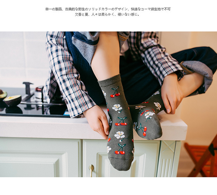 Retro vui vẻ trong vớ ống cô gái vớ cotton thở Hàn Quốc phiên bản của các vớ trái cây phim hoạt hình của phụ nữ vớ thời trang giản dị vớ thủy ...