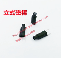6*30 10UH 1 2 wire 19 5T magnetic rod filter inductor to reduce power supply ripple R rod magnetic core coil