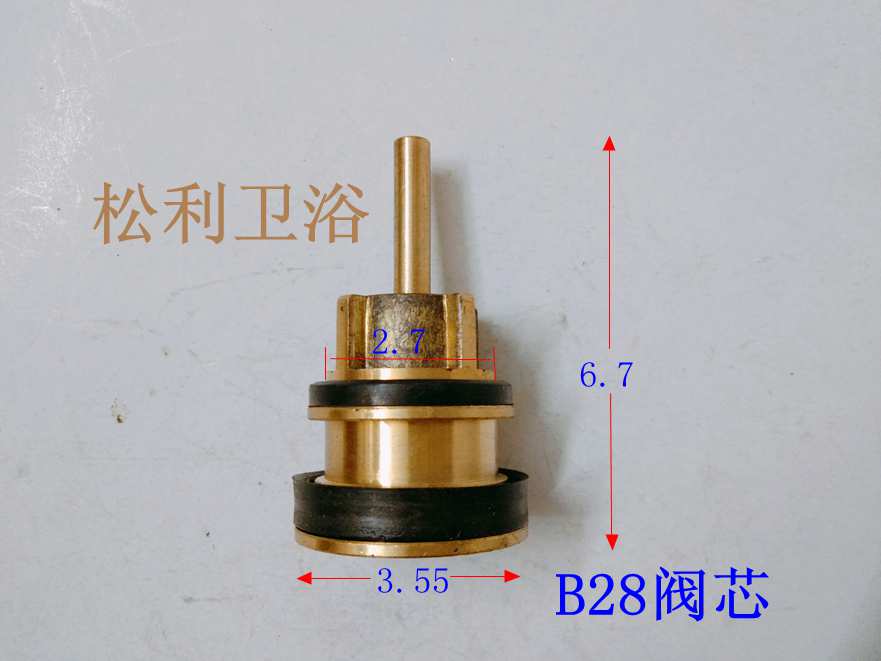 () Gui Hua brand delay stain flushing valve foot toilet flushing valve B28 pedal accessories core