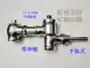 () Osmanthus brand delayed copper stool flushing valve flushing valve Hand press type A2B1 Foot type A2B1-1