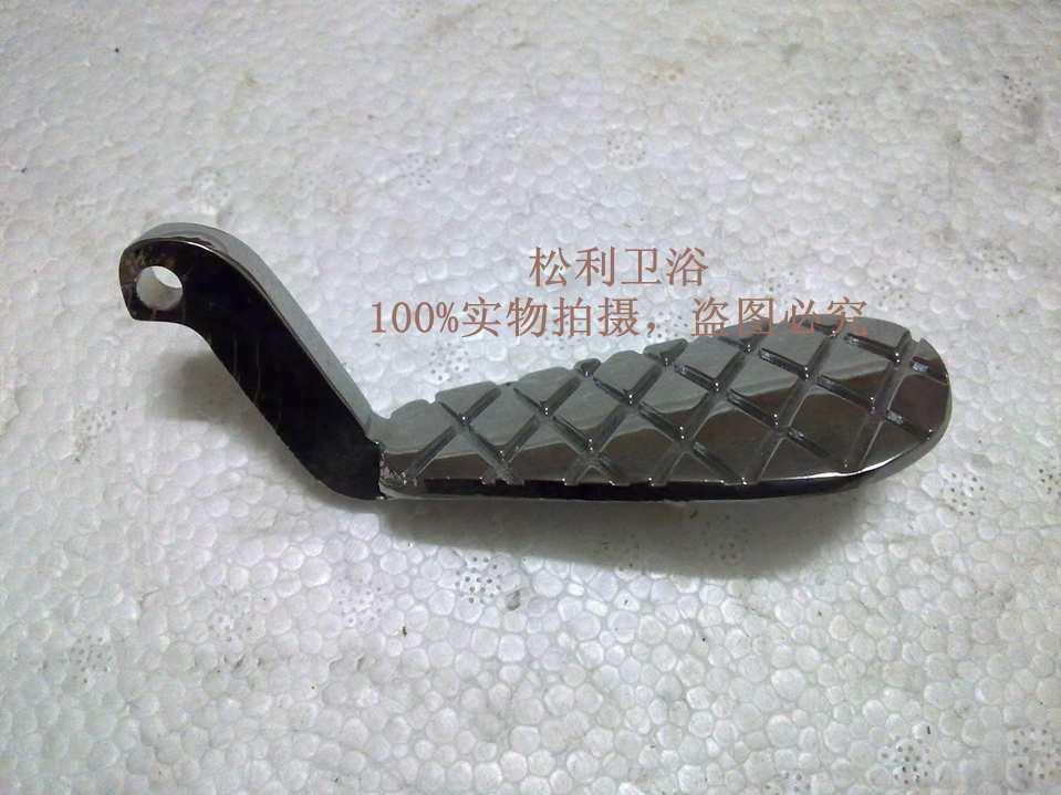 () Osmanthus stool flushing valve B16 B17 Foot pedal and spool accessories