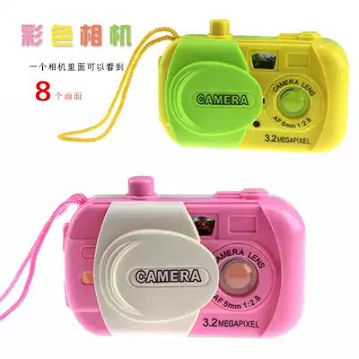 Yiwu children's toys wholesale toys color projection camera hot sale stalls supply manufacturers gifts creative gifts
