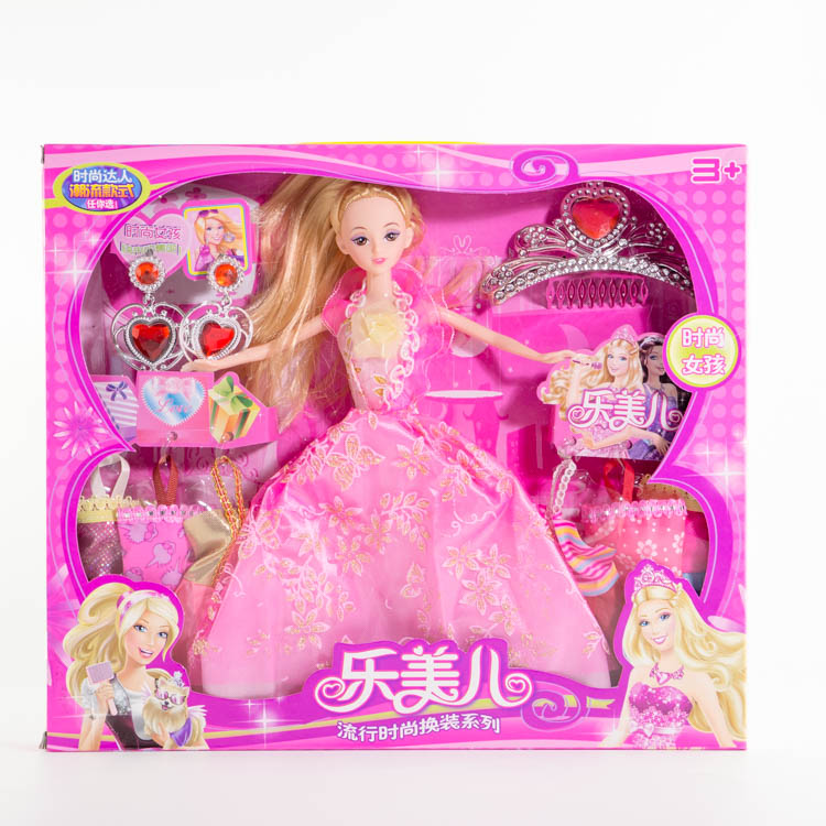 Replaceable dress dolls sets big gift boxes wedding dresses Children's Day girls' puzzle children's toys send out gifts