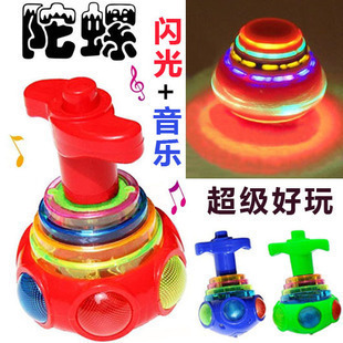 Yiwu Children's Toys Wholesale 61 Fun Luminous Music Tops Hot Sell Ground Vendors Wholesale
