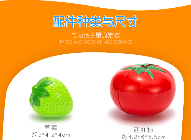 Trẻ em cắt nhạc chơi nhà bếp đồ chơi mô phỏng trái cây và rau cắt trái cây cô bé tặng quà sinh nhật đồ chơi thông minh cho bé