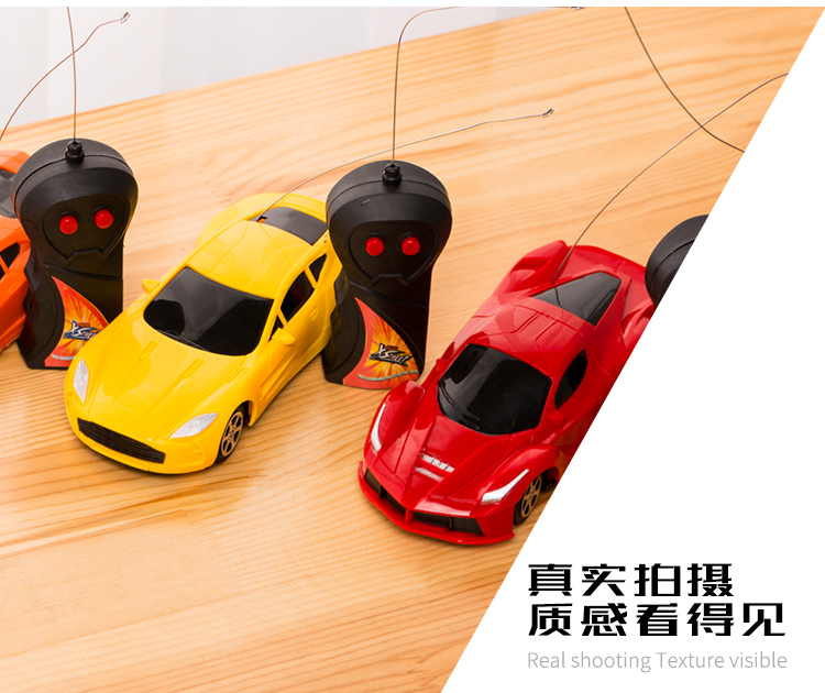 Trẻ em điện điều khiển từ xa mô phỏng xe mô hình xe 1:24 điều khiển từ xa mô hình xe quà tặng nhiều màu đồ chơi bán buôn do choi