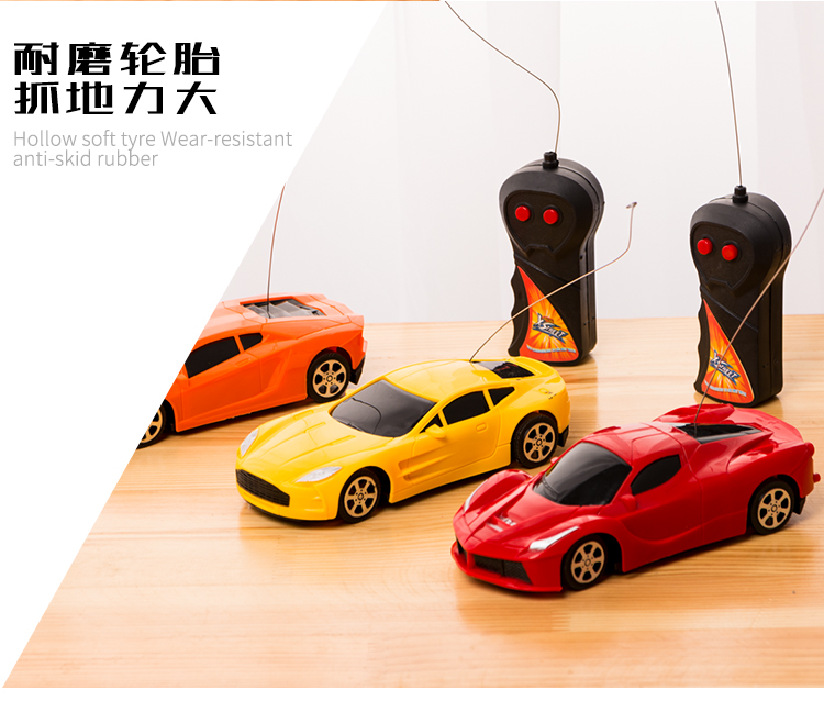 Trẻ em điện điều khiển từ xa mô phỏng xe mô hình xe 1:24 điều khiển từ xa mô hình xe quà tặng nhiều màu đồ chơi bán buôn do choi