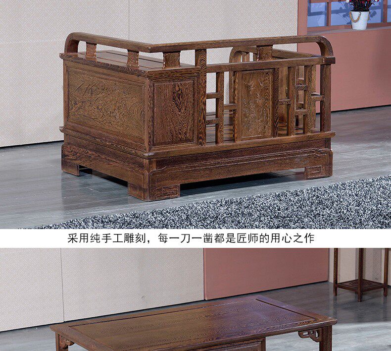 Махогани диван 红木家具鸡翅木新中式沙发家具客厅组合贵妃转角沙发实木整装沙发 Red palace furniture