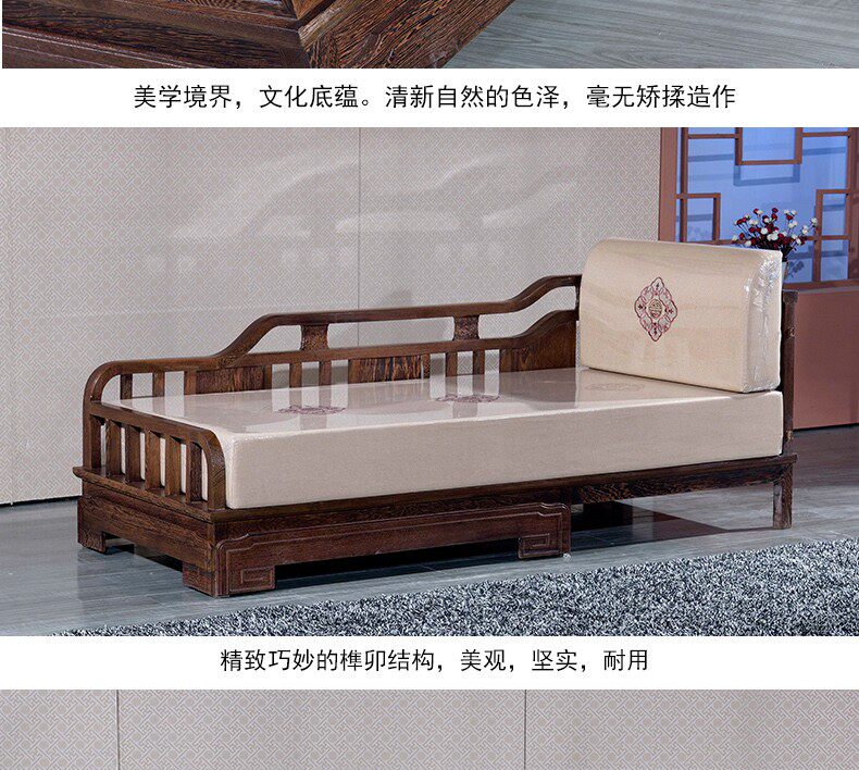 Махогани диван 红木家具鸡翅木新中式沙发家具客厅组合贵妃转角沙发实木整装沙发 Red palace furniture