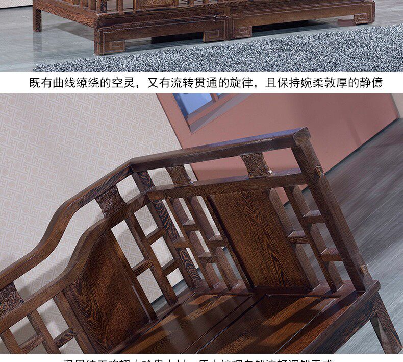 Махогани диван 红木家具鸡翅木新中式沙发家具客厅组合贵妃转角沙发实木整装沙发 Red palace furniture