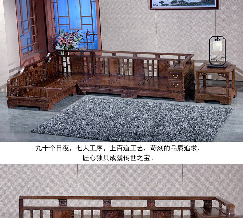 Махогани диван 红木家具鸡翅木新中式沙发家具客厅组合贵妃转角沙发实木整装沙发 Red palace furniture