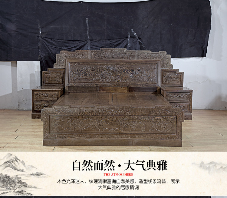 Красный кровати 红木家具全实木鸡翅木床双人1.8米床现代雕花储物高箱床头柜组合