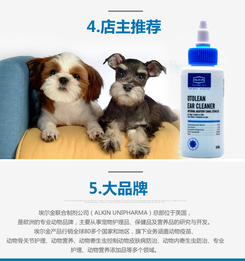 Rửa tai sạch tai chó làm đẹp hàng ngày cần thiết rửa tai chống viêm tai hôi thối 	lược chải lông chó alaska	