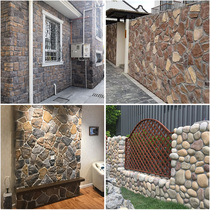 Courtyard antique villa exterior wall tile culture brick culture stone interior restaurant white TV background wall