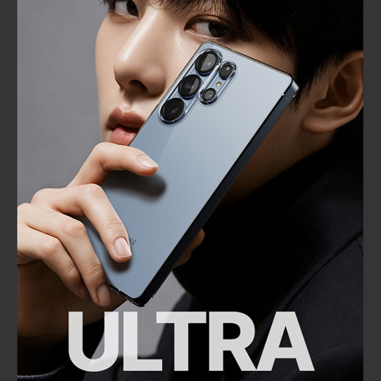 Transparent Samsung Phone Case