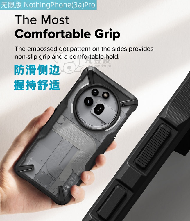 Ringke Clear/Camo INothing Phone 3, 3a, 3a Pro Transparent & Black Bumper, Textured Grip Nothing Phone Case