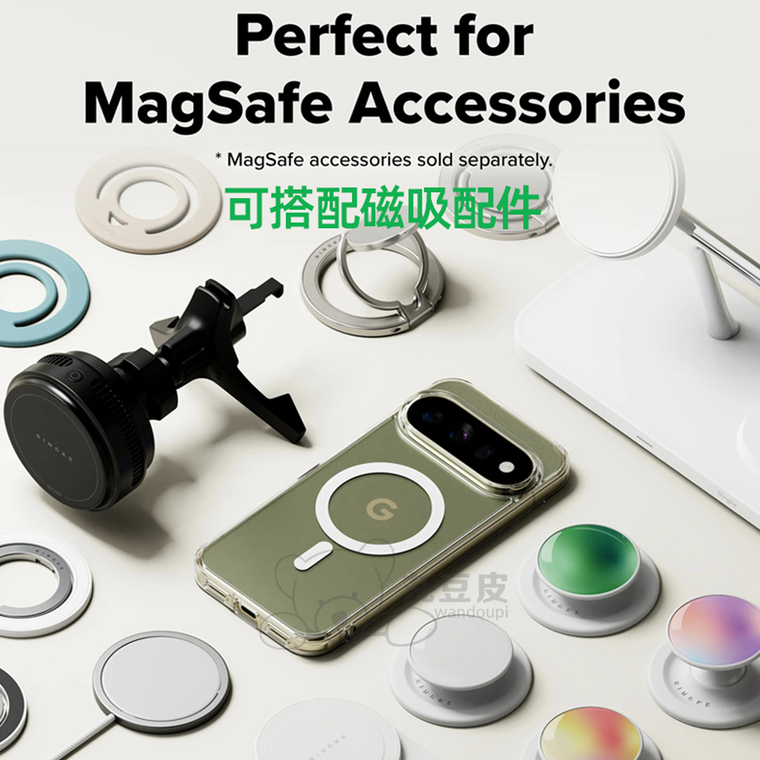 Ringke “G” Logo Magnetic Transparent Google Pixel Phone Case