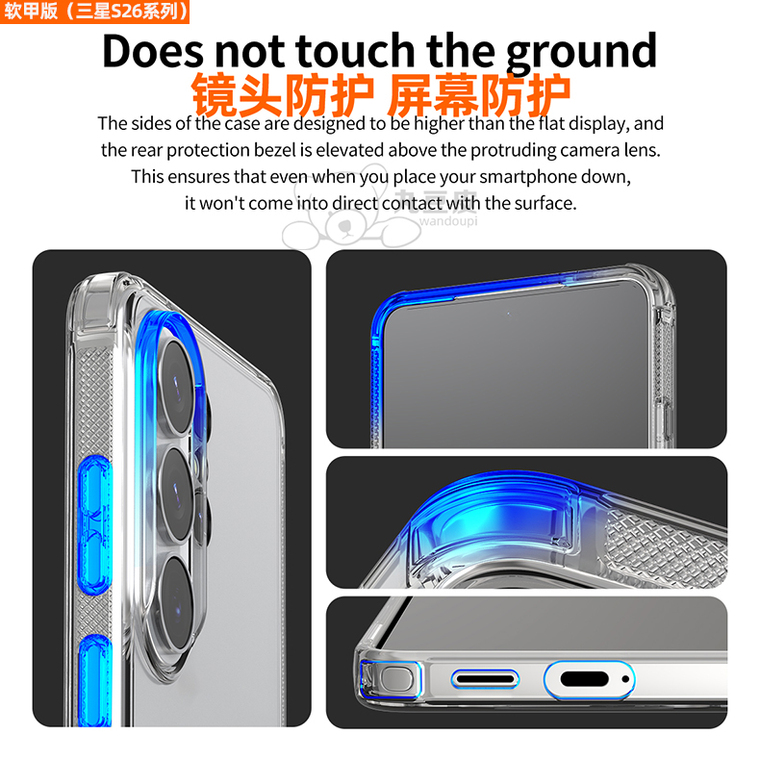 araree /Ultra Plus Minimalist Samsung Phone Case