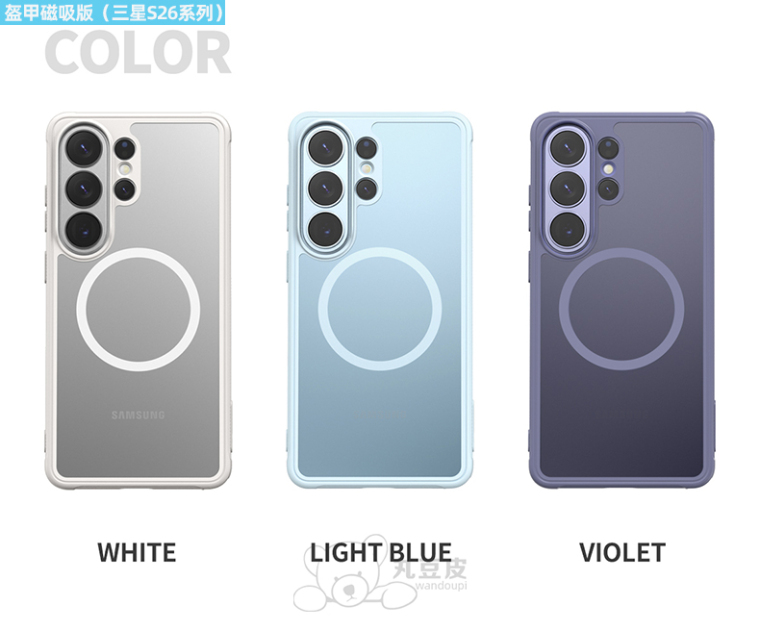 araree Minimalist Transparent Samsung Phone Case