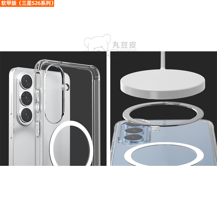 araree /Ultra Plus Minimalist Samsung Phone Case