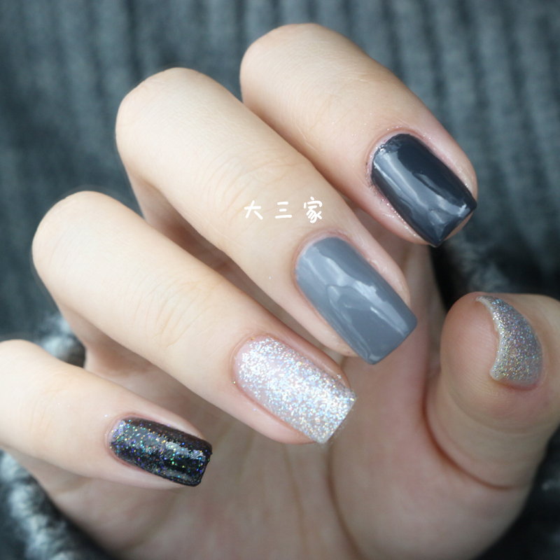 Usd 10 35 South Korea Innisfree Vitality Nail Polish 71 South Korea Innisfree Vitality Nail Polish 71 Silver Sequins 62 Dark Gray