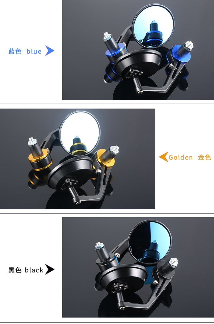 Factory Direct sales motorcycle modified retro aluminum alloy 22nn handle mirror rearview mirror reflector handle rearview mirror