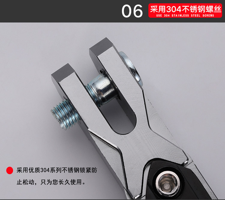 Wholesale motorcycle CNC adjustable side support adjustable side frame parking tripod electric motorcycle electric car M3 monkey War speed
