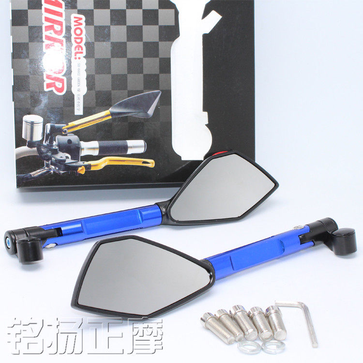 Supply motorcycle scooter moped modified rearview mirror Yamaha Sports car reflector extra large rearview mirror