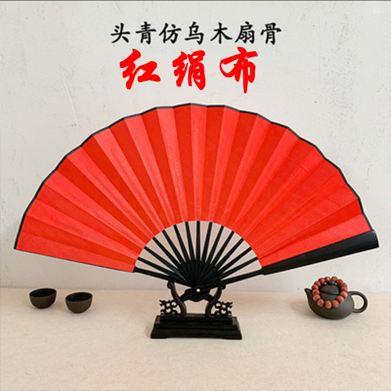 Send Mingyue SING girl group the same fan, thousands of drunk spring wind folding fan, Chinese style dance can be transferred to cheongsam ancient style