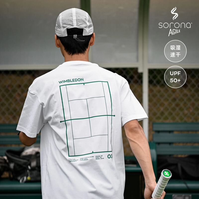 Wimbledon Style Tennis T-Shirt, Sorona Quick-Drying, Stretchy, Cool-Feeling Sports Old Money Style Grand Slam Sun Protection Tennis Wear