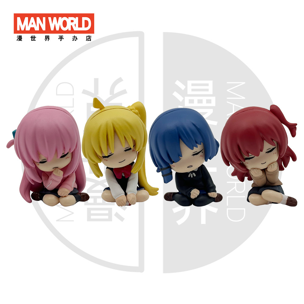 Lonely Rock Pochi-Chan Blind Box Q Version Goto Doushan, Tada Kiyoshi, Tada Yutai, Ijiki Rokka, Xia Sitting Pose Figure
