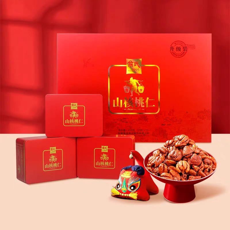 New stock (jan's) original flavor walnut kernel 420g small red gift box Anhui Ninh National special production National-Taobao