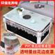 Waterproof and oil-proof electric heating stove table cover PVC